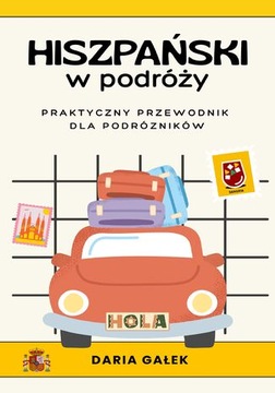 Испанский для путешествий: практическое руководство