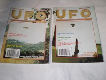 Magazyn UFO - 12 numerów z lat 1995 - 1999
