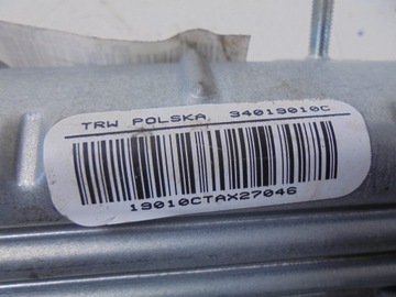 КОЛЕННАЯ ПОДУШКА БЕЗОПАСНОСТИ 96600570ZD CITROEN C4 PICASSO I