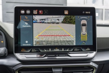 Cupra Leon II Sportstourer Facelifting 2.0 TSI 204KM 2026 Cupra Leon Sportstourer Tribe Edition 2.0 TSI 204, zdjęcie 31