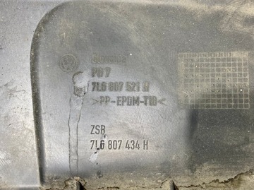 VW TOUAREG ЮБКА БАМПЕРА 7L6807521H ЗАДНЯЯ