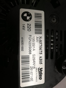 8570675 ALTERNÁTOR 435 D XDRIVE 230 2016 BMW 4 GRANÁT COUPE (F36)