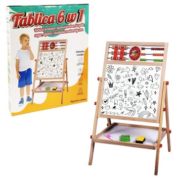 ДЕРЕВЯННАЯ МНОГОФУНКЦИОНАЛЬНАЯ ПОДСТАВКА 6 в 1