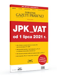 JPK_VAT с 1 июля 2021 года.