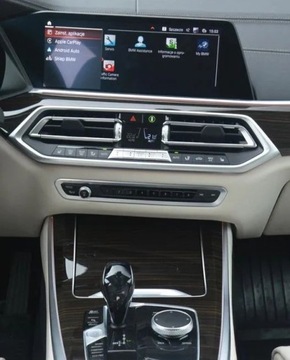 BMW X5 G05 SUV 2.0 25d 231KM 2019 BMW X5 BMW X5 xDrive25d X-Line 2.0 Diesel 231KM, zdjęcie 8