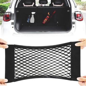 НАБОР СЕТОК В БАГАЖНИК АВТОМОБИЛЯ НА ЗАВИСКЕ, 4 ПРЕДМЕТА XXL.