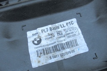 BMW F20 11R 2.0D RADIÁTOR DMYCHADLO KOMPLETNÍ 9197710 EU