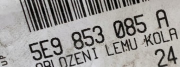 5E9853085A, Leiste Schutzleiste links der Stoßstange heck OCTAVIA III SCOUT PDC 5E9853085A | thumb 2