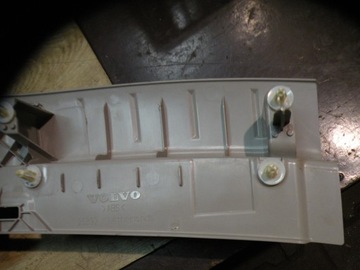 Volvo V50 Крышка багажника