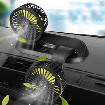 АВТОВЕНТИЛЯТОР 12 В, ДВУХГОЛОВКА, 2 СТУПЕНИ ВЕНТИЛЯЦИИ