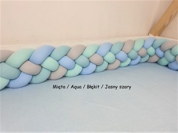 Наволочка для кровати 180см, 4 пряди!!