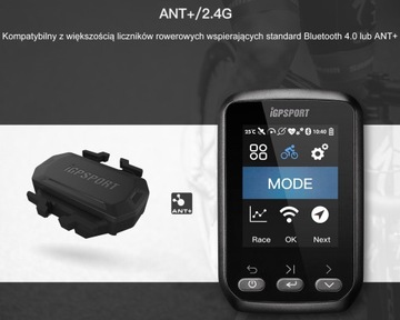 iGPSport CAD70 ANT+ беспроводной датчик частоты вращения педалей