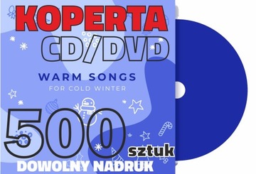КОНВЕРТЫ для CD/DVD дисков с логотипом, 500 шт.