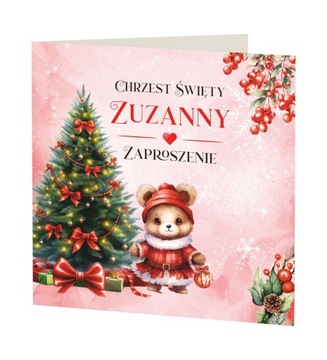 ПРИГЛАШЕНИЕ НА КРЕСТИЕ + КОНВЕРТ + ИМЯ РЕБЕНКА ЗИМНИЙ / РОЖДЕСТВЕНСКИЙ ВАРИАНТ