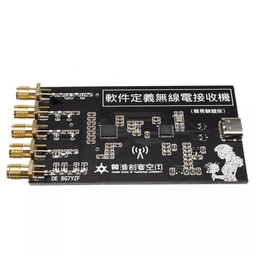 Odbiornik SDR MSI2500 RSP 10kHz-1GHz