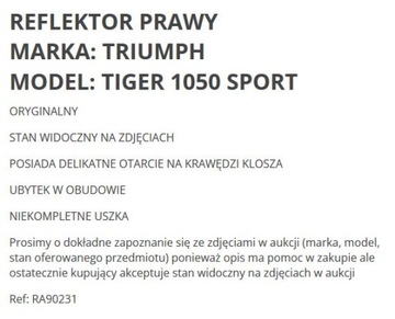 . ФАРА ПРАВАЯ TRIUMPH TIGER 1050 SPORT