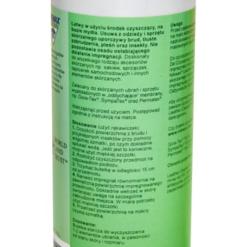 NIKWAX LEATHER CLEANER 300мл ДЛЯ ЧИСТКИ КОЖИ