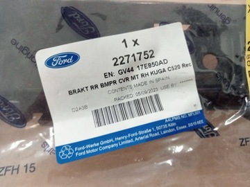 FORD KUGA MK2 LIFT 17-19- Накладка заднего правого бампера GV44-17E850-A