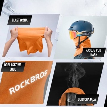 МАСКА ДЛЯ ЛИЦА БАЛАВА УДЛИНЕННАЯ БАЛАКЛАВА ROCKBROS ИЗОЛИРОВАННАЯ