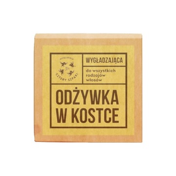 Naturalna Odżywka do Włosów W KOSTCE 4 Szpaki 55g