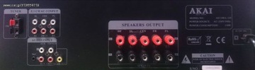 AKAI AS110RA-320 5.1 90 Вт Черный ресивер