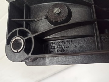 ПЕДАЛЬ СЦЕПЛЕНИЯ ЦИЛИНДР СЦЕПЛЕНИЯ AUDI VW 5Q1721059