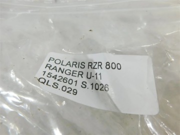 ТЯГА СТАБИЛИЗАТОРА POLARIS RZR 800 RANGER U-11 1542601