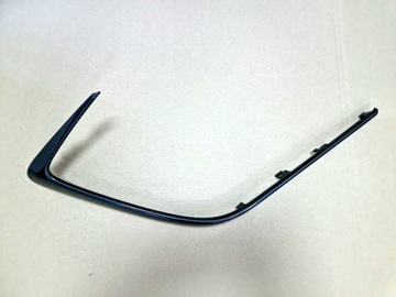 TOYOTA OE 5271202040 COROLLA E21 -18 RAMKA LEWA KRATY WLOTU NOWE, ORYGINAŁ