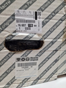 BOXER JUMPER DUCATO 18- ZRCÁTKO VNĚJŠÍ PRAVÉ ORIG. OE 1660711680