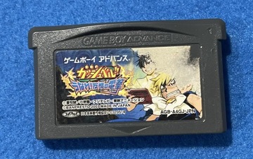 Konjiki no Gash Bell *CART* NTSC-J
