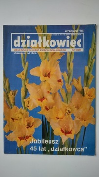 Дзялковец 9 1994 г.