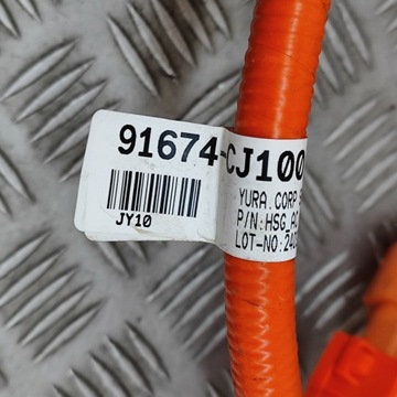 KIA SPORTAGE 2024 JINÁ SVAZEK PŘÍVODŮ / KABEL