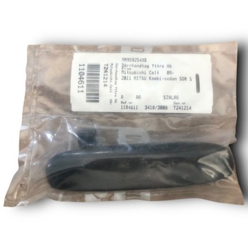 AUDI A5 KLIKA DVEŘE LEVÝ 8T0837205A