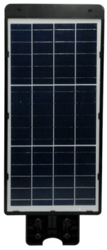 ФОНАРЬ СОЛНЕЧНАЯ ЛАМПА СВЕТОДИОДНАЯ ПАНЕЛЬ ГАЛОГЕН ДИСТАНЦИОННЫЙ