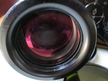 Бинокль Carl Zeiss NOTAREM 8X32BMC
