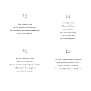 Пасхальные ОТКРЫТКИ с логотипом + конверт НОВИНКА