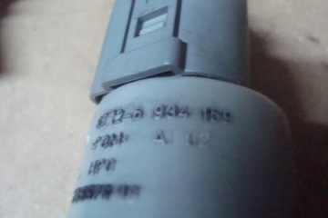 BMW E46 E53 X5 E60 E90 PUMPIČKA OSTŘIKOVAČŮ 6934159