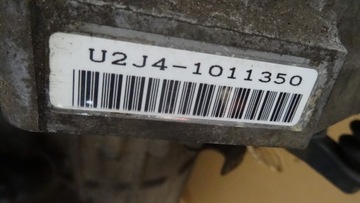 ACCORD VI 6 1.8 16V SKŘÍŇ ŘAZENÍ