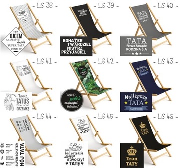 Подарок садовому шезлонгу, День отца, отцовский принт