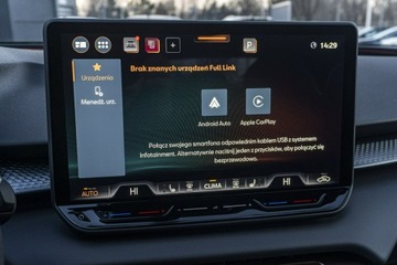 Cupra Terramar SUV 2.0 TSI 204KM 2025 Cupra Terramar Advantage Edition 2.0 TSI 204 KM, zdjęcie 27