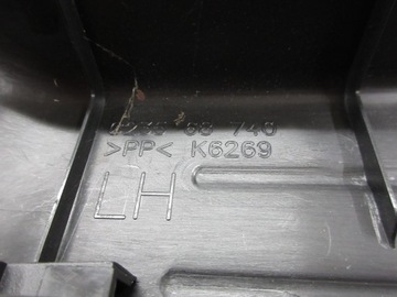 MAZDA 5 CR I 05-10 LISTWA OSŁONA NAKŁADKA PROGU