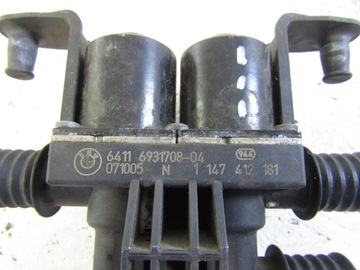 BMW 5 E60 E61 VENTIL ČERPADLO VODY 6931708-04