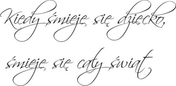Naklejka na ścianę Cytat Napis Kiedy śmieje się