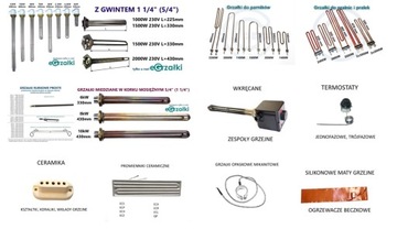 Grzałka do pizzy Spice Caliente 1300W 230V