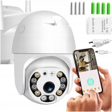 KAMERA WIFI IP SMART OBROTOWA FULL HD 2MP MONITORING 1080p ZOOM X4 DETEKCJA