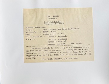 ОПАЛИНСКИЙ поезд железная дорога вокзал фотографии кадры фильм ДОРОГА НА ЗАПАД