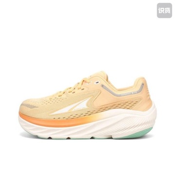 Buty do biegania ALTRA Comfort