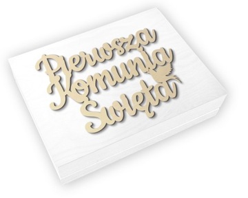 Белая деревянная шкатулка, подарок для причастия, подарок для причастия с гравировкой