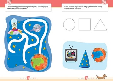 Набор КАЛЛИГРАФИЯ 1-3 классы + Академия 2-5х5 GREG Большой формат