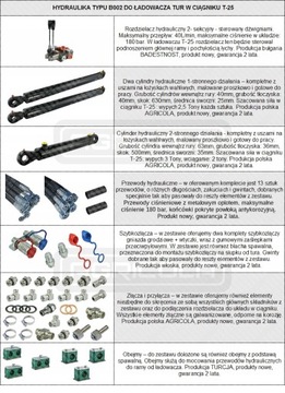 ГИДРАВЛИЧЕСКИЙ КОМПЛЕКТ. ГИДРОЛИДЕР TUR T-25 RUSEK B002